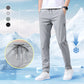 💖LETZTER TAG VERKAUF 50% RABATT❄️Unisex Schnell trocknende Pull-on Stretch-Hose