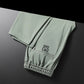 💖LETZTER TAG VERKAUF 50% RABATT❄️Unisex Schnell trocknende Pull-on Stretch-Hose
