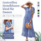 💃Letzter Tag des Ausverkaufs - 50% RABATT💞Damen V-Ausschnitt Revers gestreiftes langes Hemdkleid