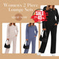 🔥Letzter Tag 60% Rabatt✨Loungeset für Damen: Top mit Rundhalsausschnitt & Hose mit Kordelzug