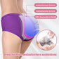 🌸 Bestseller Kaufen Sie 1 erhalten Sie 2 gratis 🌸Hohe Taille Auslaufsicher Höschen