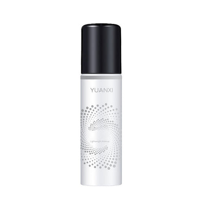 🎉Heißer Verkauf🎉Lang anhaltendes feuchtigkeitsspendendes Make-up-Fixierspray