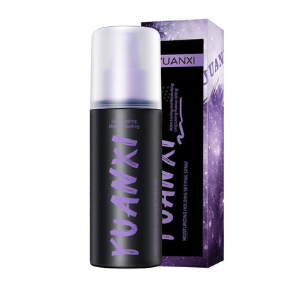 🎉Heißer Verkauf🎉Lang anhaltendes feuchtigkeitsspendendes Make-up-Fixierspray