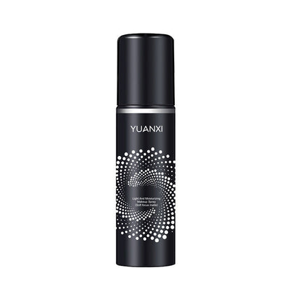 🎉Heißer Verkauf🎉Lang anhaltendes feuchtigkeitsspendendes Make-up-Fixierspray