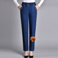 🔥Kaufen Sie 2 Kostenloser Versand✈️Damen-Jeans mit Seitentaschen und elastischer Taille